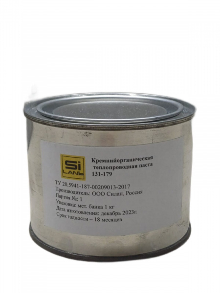 Паста кремнийорганическая теплопроводная 131-179