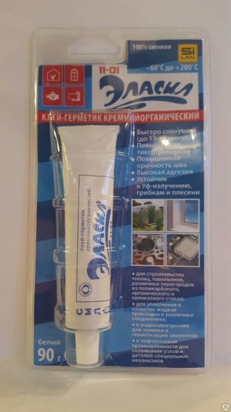 Клей-герметик силиконовый Эласил 11-01 ТУ 6-02-857-74 туба 90 г