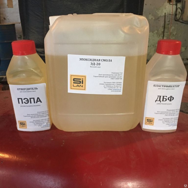 Смола эпоксидная ЭД-20 (5 кг) + отвердитель ПЭПА (0,5 кг) + пластификатор ДБФ (0,5 кг)