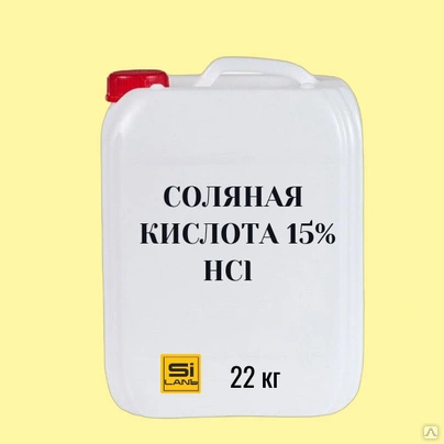 Соляная кислота техническая